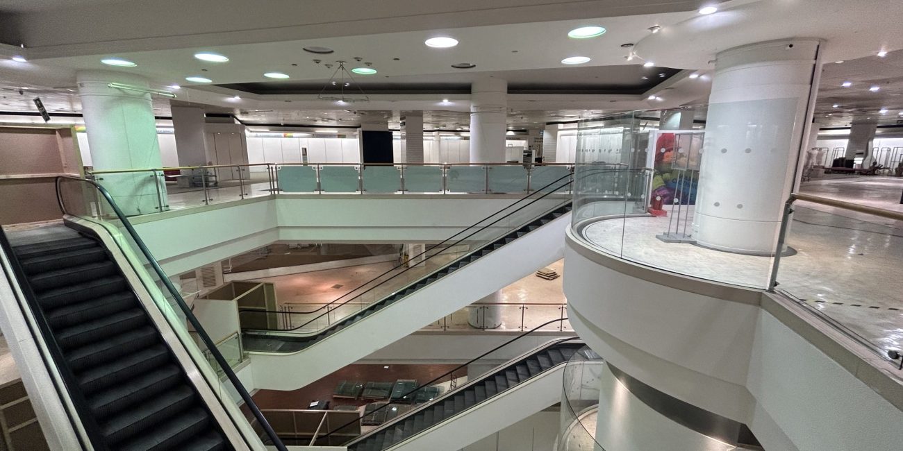 Retail Department Store
