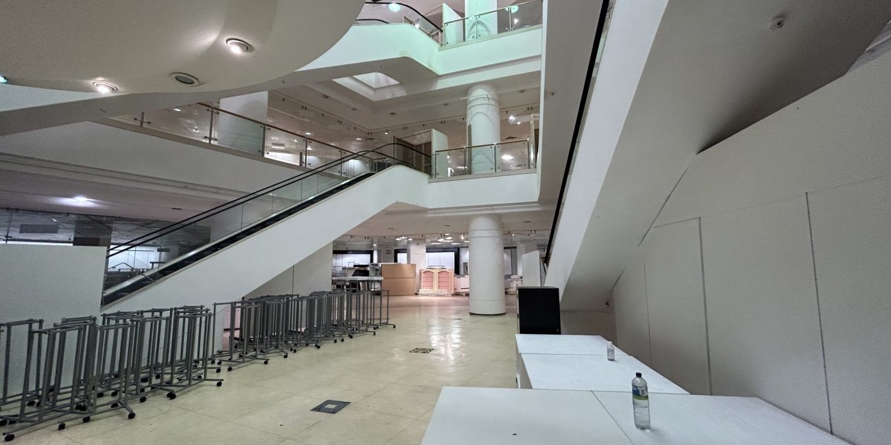 Retail Department Store
